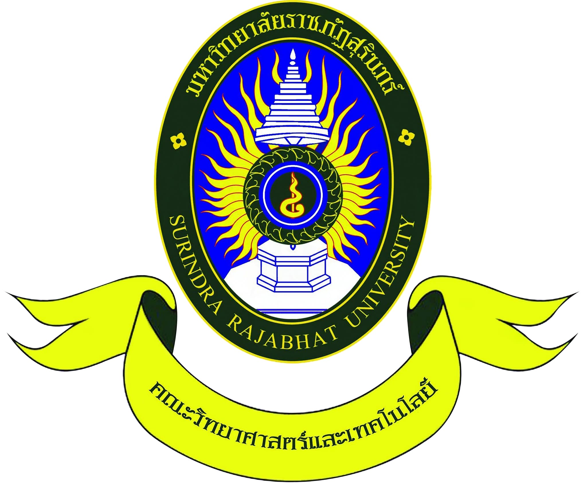 คณะวิทยาศาสตร์และเทคโนโลยี logo